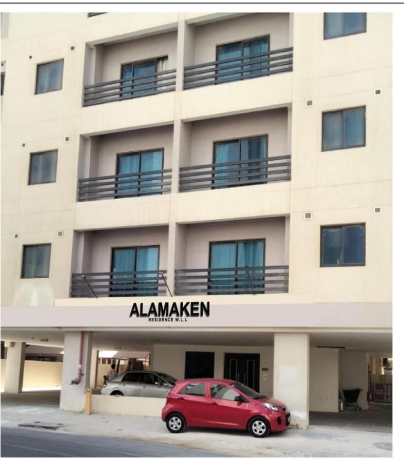 Alamaken Residence Al Hidd Luaran gambar